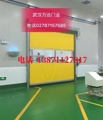 玉门不锈钢感应式快速卷帘门【垃圾站、防腐、自动】